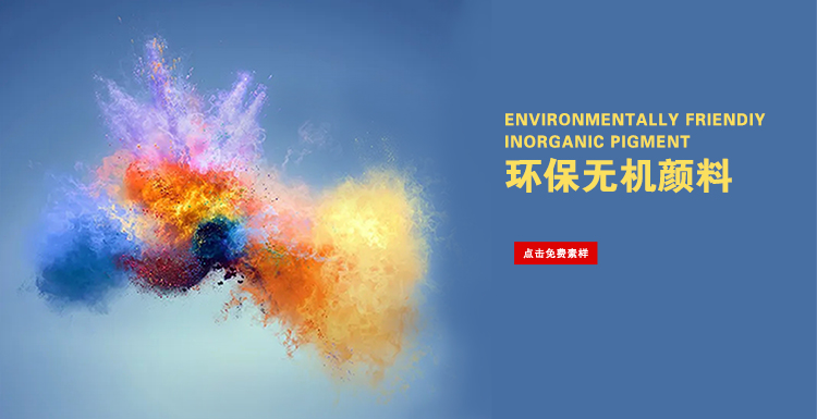 环保香蕉网在线免费 (1).jpg 环保香蕉网在线免费 (1).jpg