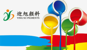 香蕉网在线免费是涂料的重要组成部分